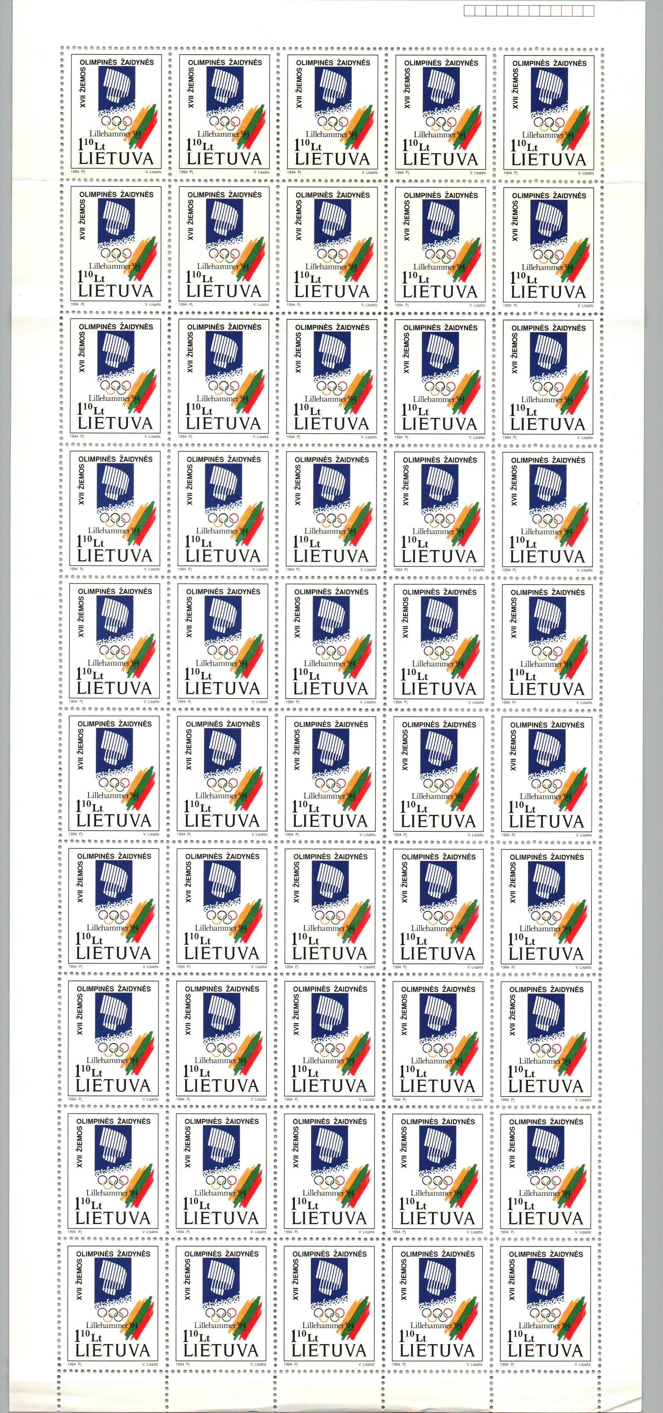 Baltic States Scott 478 